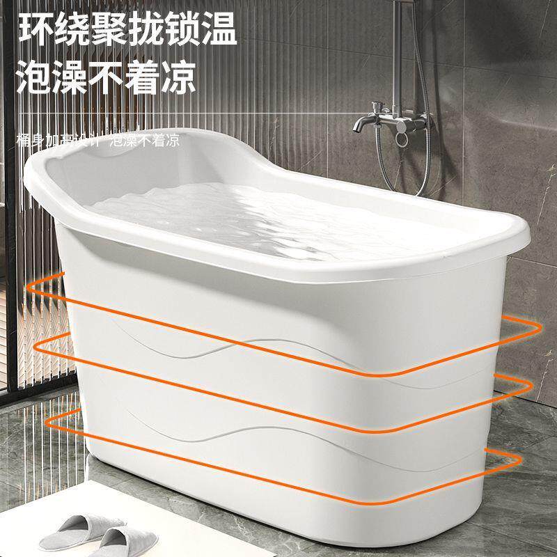 加长加厚浴桶塑料非折叠成人洗澡澡盆盆浴盆桶家用老人专用沐新品