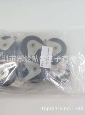 KW1-M1191-100 CL12MM单向轮 CL飞达单向轴承卷带轮YV00XG