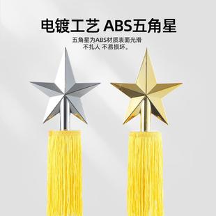 指挥棒乐器仪仗队锣鼓号队少先队专业90/120指挥旗铃