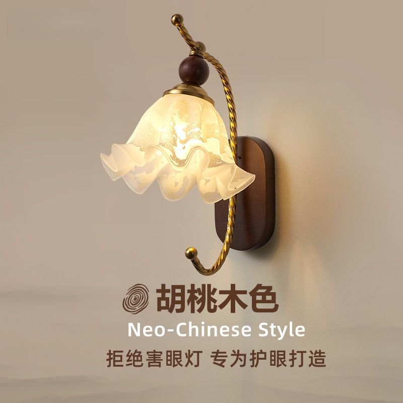 中古美式法式实木床头壁灯