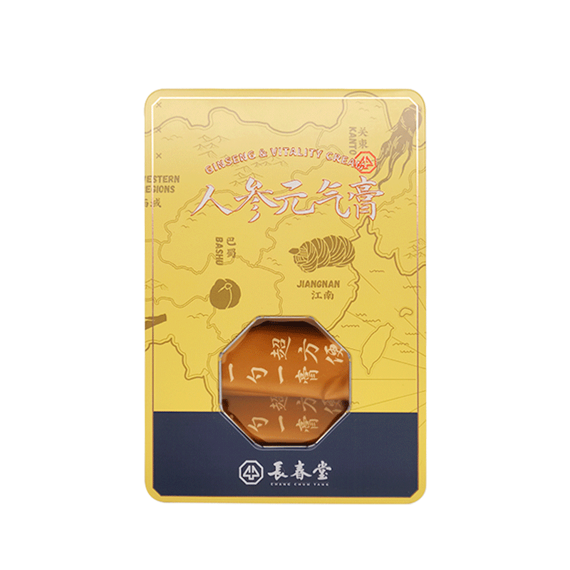 膏方合集| 顺时而饮 秋梨膏枇杷膏一勺膏12支中秋节礼物伴手礼