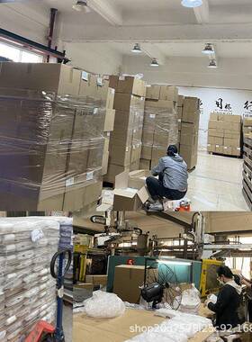 模具加工PPPC塑料模具加工定制模具定制注塑加工模具厂免费设计