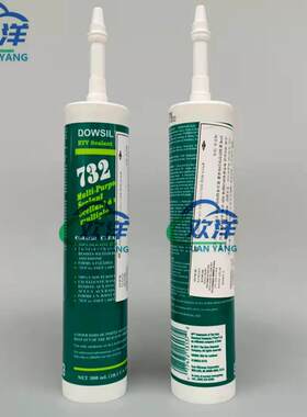 原装DOWSIL陶熙732快干酸性玻璃胶通用型密封胶食品级硅胶