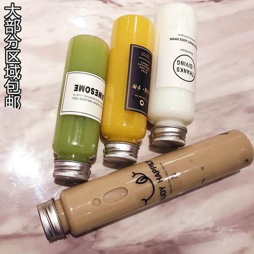 250-300-350-400毫升直筒圆形塑料瓶奶茶果汁饮料瓶餐饮外卖瓶