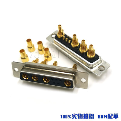 D-SUB射频焊线式9W4母头连接器 DB型4+5同轴信号母压线插座接插件