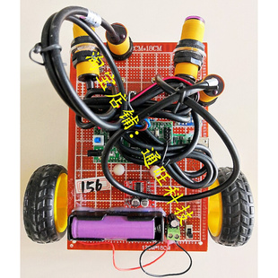 基于STM32单片机扫地智能车机器人电池充电防跌落红外设计20 156