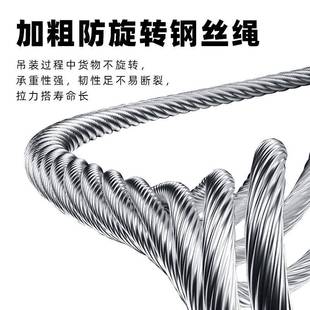 铝壳提升机家用小型起重吊机快速升降电动葫芦吨卷扬机