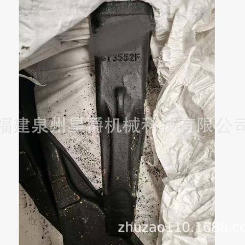 SY挖掘机挖斗边齿侧齿SYCIK.kg