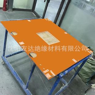 橘红电木板 分切雕刻加工配件 防静电绝缘板 耐高温酚醛