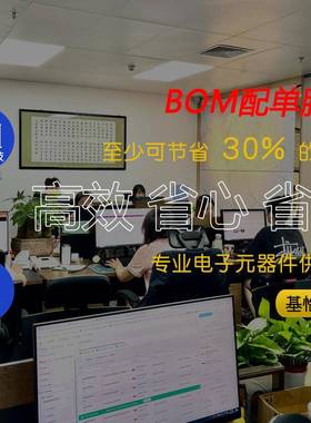 STM8S208CBT6TR原装全新LQFP-48微控制器芯片ICSTM8S208CBT6