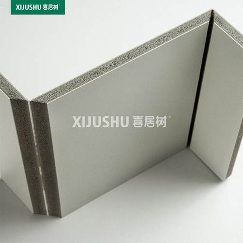 碳晶板电视背景墙竹木纤维板免漆护墙板墙面装饰材料集成墙板