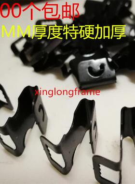 xytS挂钩人气热卖相框墙挂环s钩S挂钩S勾背板挂钩暗扣加厚个