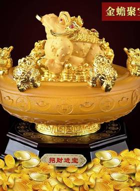 金蟾聚宝盆元宝工艺品摆件收银台家居开业礼品精致