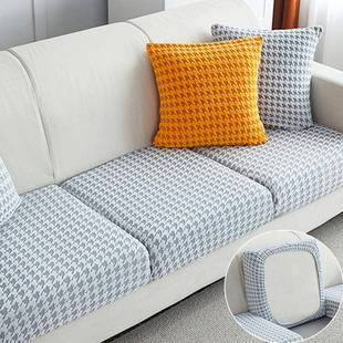 外贸出口新款提花万能全包沙发套罩通用型贵妃组合沙发罩套