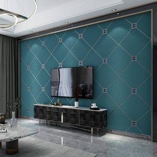 轻奢大气菱形镶砖鹿皮绒壁纸D立体植绒电视背景墙客厅墙纸软包