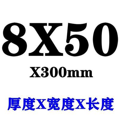 高速钢刀片白钢扁车刀白钢切刀刀条白钢刀雕刻刀234300包邮