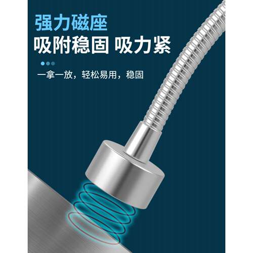 工作灯黑灯冲铣磨床软管灯led机床工作灯强磁底座照明灯220v24v