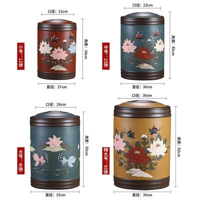 宜兴原矿大号紫砂茶叶罐特大码普洱茶缸密封防潮茶饼散茶储存陶罐