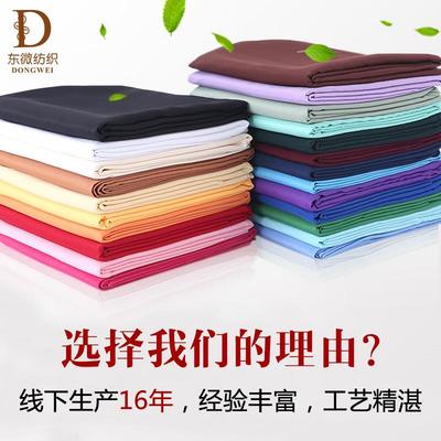 V45O会议桌桌布定制长条室展会广告工作摆地摊长方形布艺纯色布