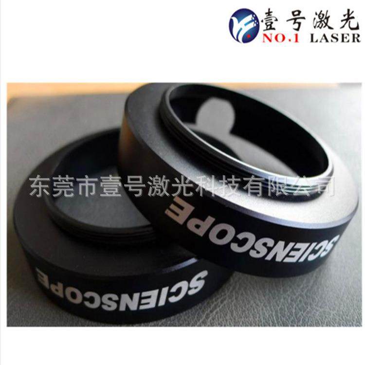 瓦/铭牌激光打码机/可乐激光刻字机/不锈钢激光雕刻机/免费测试