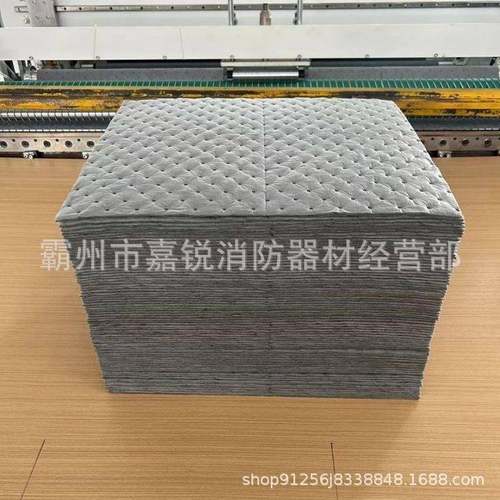 吸油棉供应工业用吸油毡车间吸液棉吸油毯化学品吸酸棉船用吸附垫