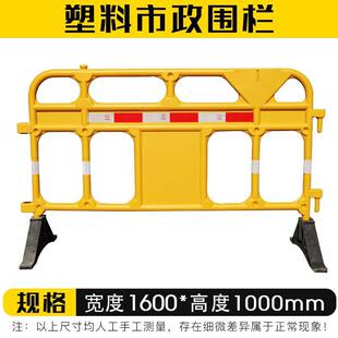 全新料1.2米吹塑三孔水马注水围挡1.8米塑料隔离墩护栏滚塑防撞i.
