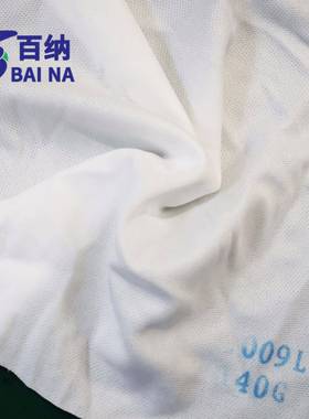 苏州1009LE防静电无尘布工厂直销150片/包9寸/片140克