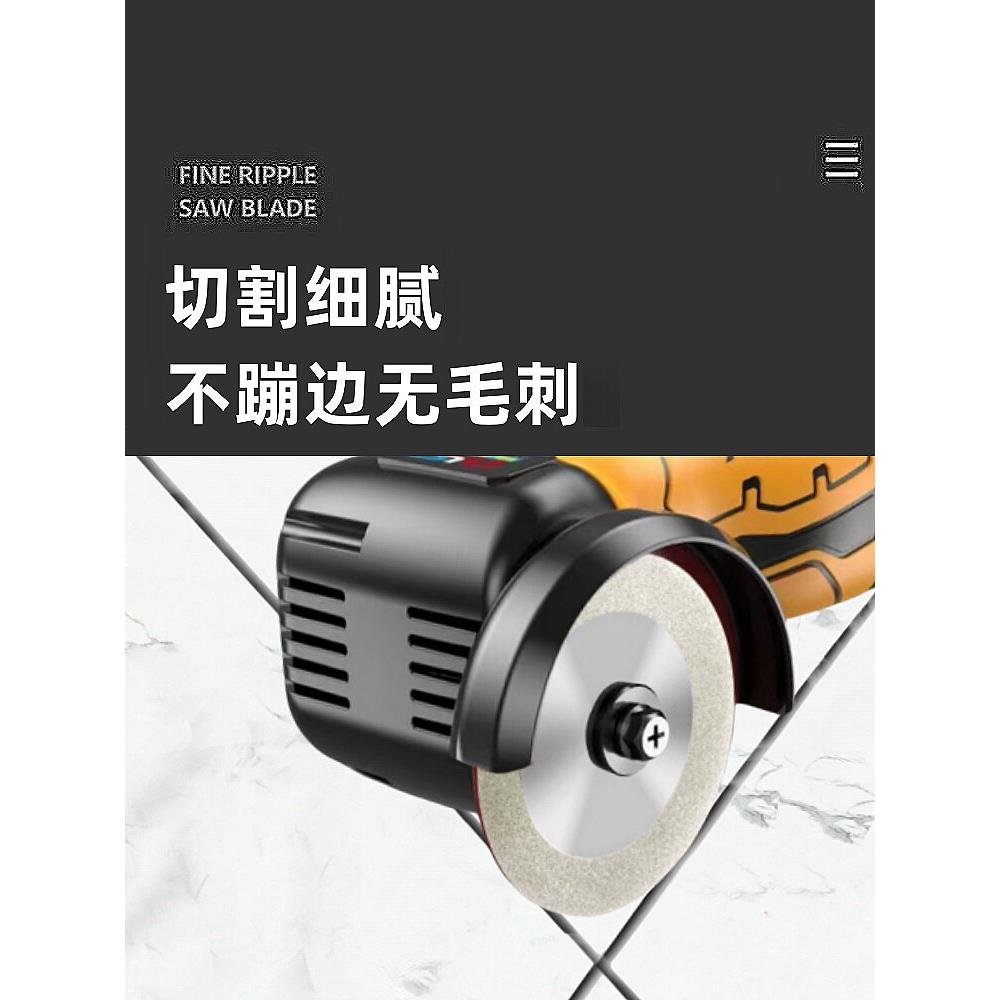 迷你角磨机75mm瓷砖清缝片10内孔金刚砂切割片美缝磨片小锯片图片