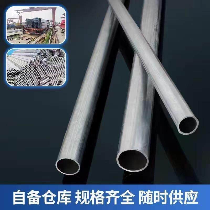 尖头围栏立柱杆镀锌空心钢管圆管方管围栏葡萄架支撑杆镀锌管立柱图片