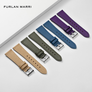 Furlan Marri牛皮表带 法国Haas 掌纹皮革 杏尾复古表带小号