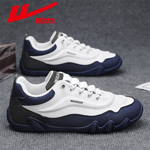 回力男鞋秋季工作百搭皮面防水休闲板鞋运动软底鞋