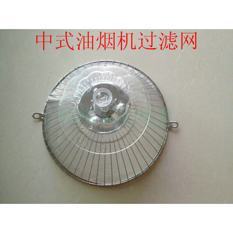 适合帅康抽油烟机配件过滤网cxw-200-m315网罩滤网油杯接油盒配