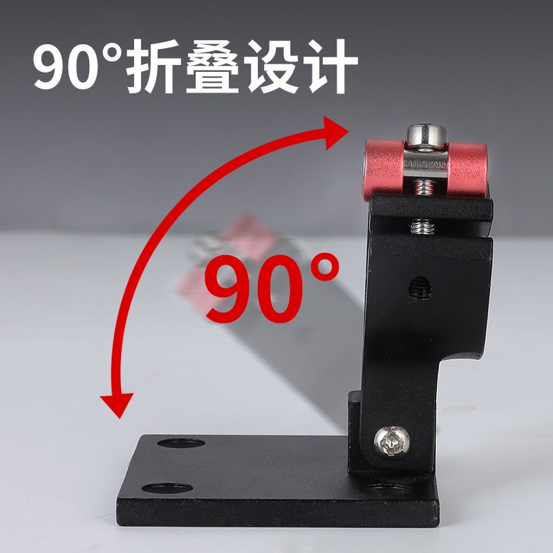 超轻拐角加厚通用折叠钓箱伞架钓鱼专用雨伞固定支架配件