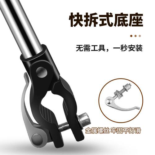 自行车撑伞架电动车防晒雨伞固定器双夹不锈钢支撑架可折叠