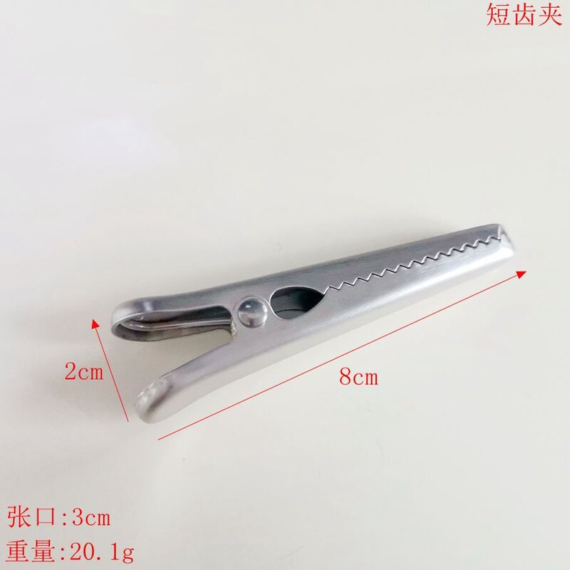 封口夹不锈钢五金工具夹子家用厨房零食密封夹长短齿夹奶粉袋口夹