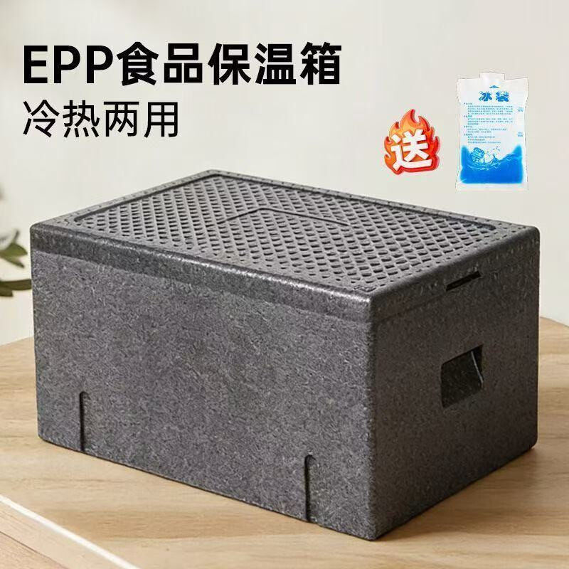 超厚保温箱商用摆摊冷藏箱外卖食品级骑手户外送餐箱食堂泡沫箱子