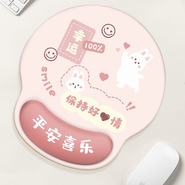加厚女生键盘手腕托可爱文字护腕垫办公笔记本鼠标支撑垫