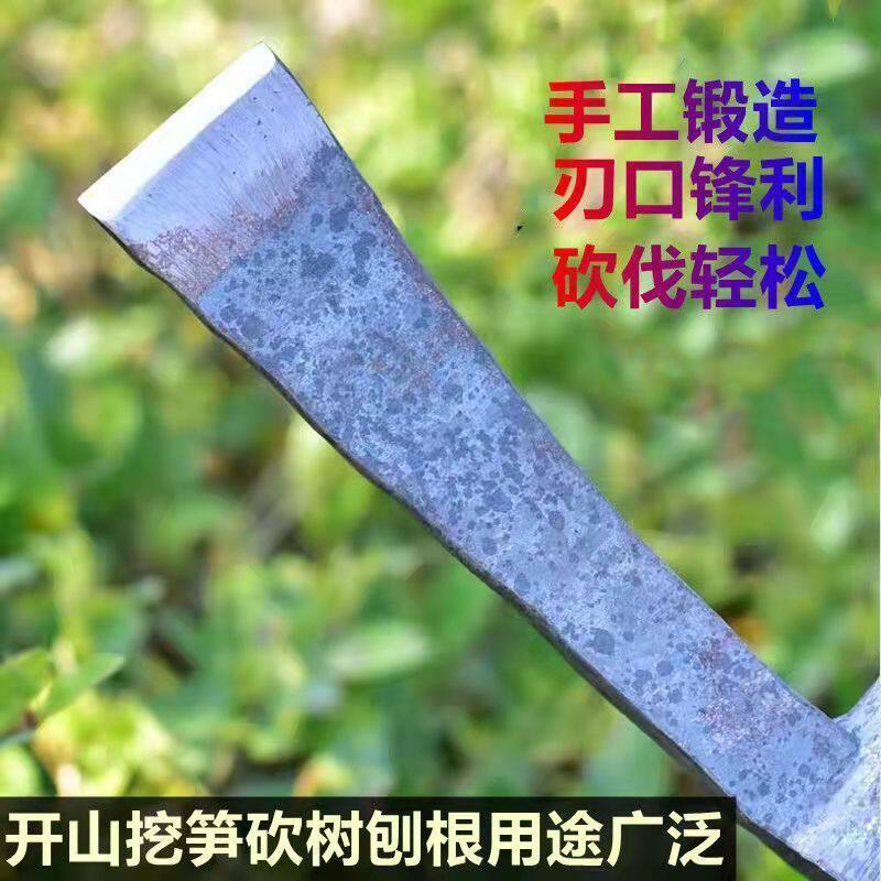 镐斧两用劈柴锻打工具镐头挖土钢镐挖桩户外挖笋扁尖劈柴神器家用