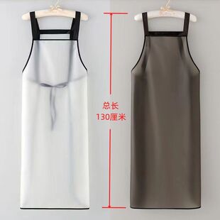 加长款免洗防水围裙家用洗碗防油男女同款时尚加长工作围腰