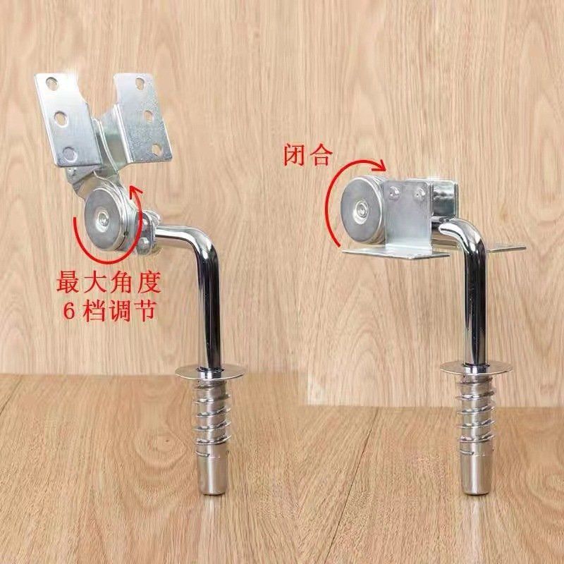 功能沙发五金配件家具铰链双耳朵扶手靠背升降头枕调节器