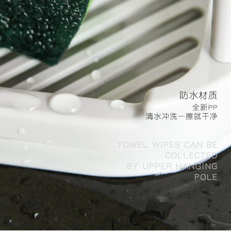 免打孔角落抹布沥水架厨房台面壁挂置物架洗碗布收纳神器