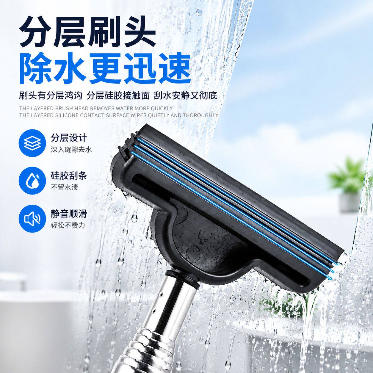 伸缩多功能汽车后视镜雨刮器雨刷器伸缩洗车窗刷玻璃清洁刷雨刮器