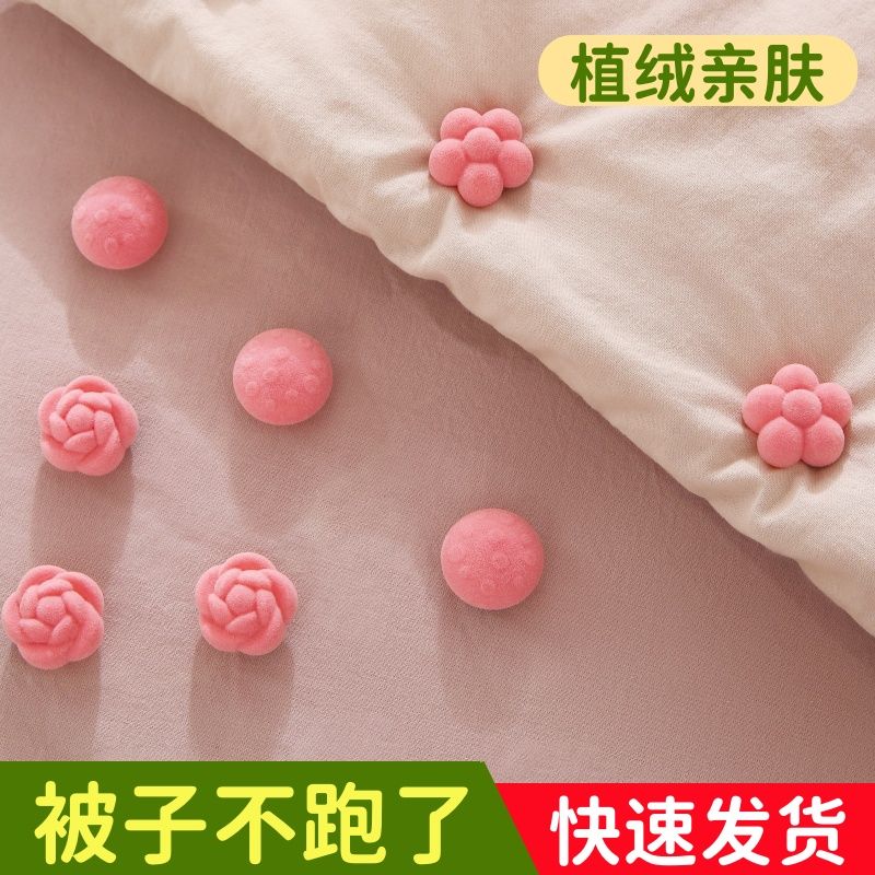 可拆卸新款被子固定器被罩被套被角防滑神器宿舍床单棉被扣