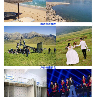 户外 简易厕所 户外厕所遮挡布 临时神器 游泳试衣间 移动便携式
