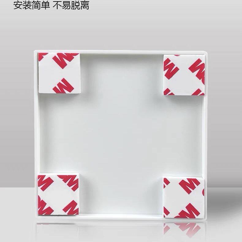 万能型洞口盖装修洞口装饰盖空调洞孔墙面美观遮丑遮盖盖