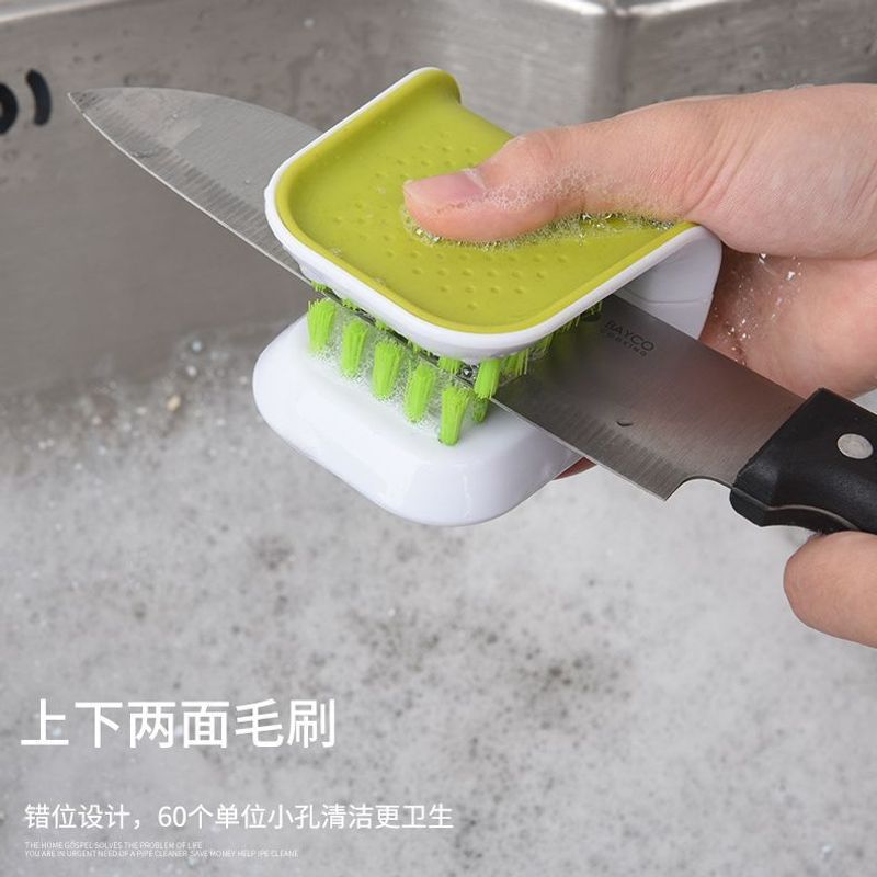 U型双面多用途筷子清洁刷硬毛刀叉清洗刷刀具护手清洗刷用具洗车