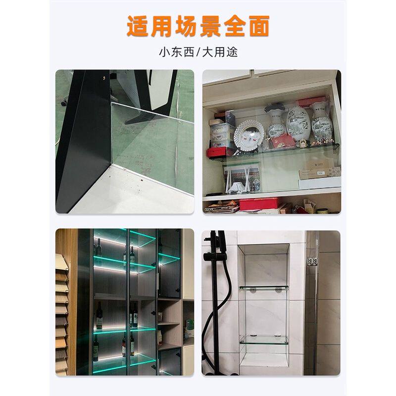 黑色铝合金玻璃固定夹酒柜玻璃层板支撑托架浴室卡槽卡扣五金配件