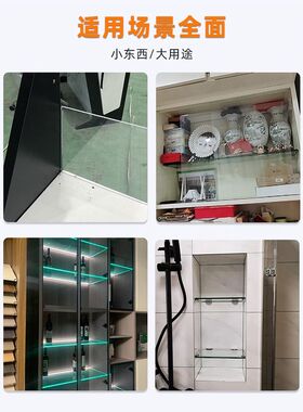 黑色铝合金玻璃固定夹酒柜玻璃层板支撑托架浴室卡槽卡扣五金配件