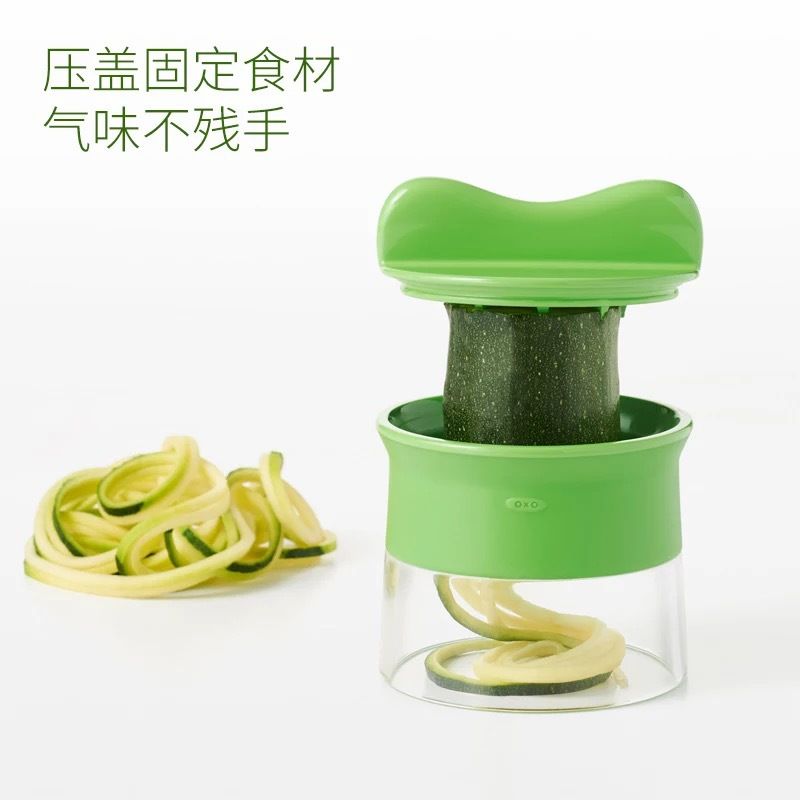 厨房手摇旋转式多功能刨丝器果蔬削皮切菜器三刀片易清洗