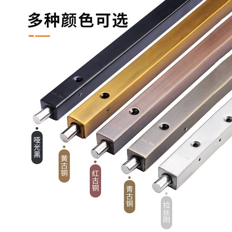 暗双门开插门销木钢门不锈门插栓长开无品牌/隐门子母地天对门加